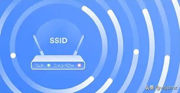 IT知识百科：什么是SSID？